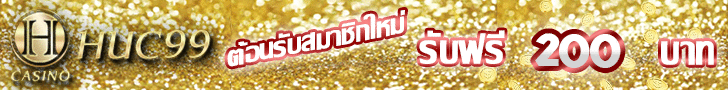 empire777-jqk81-banner01